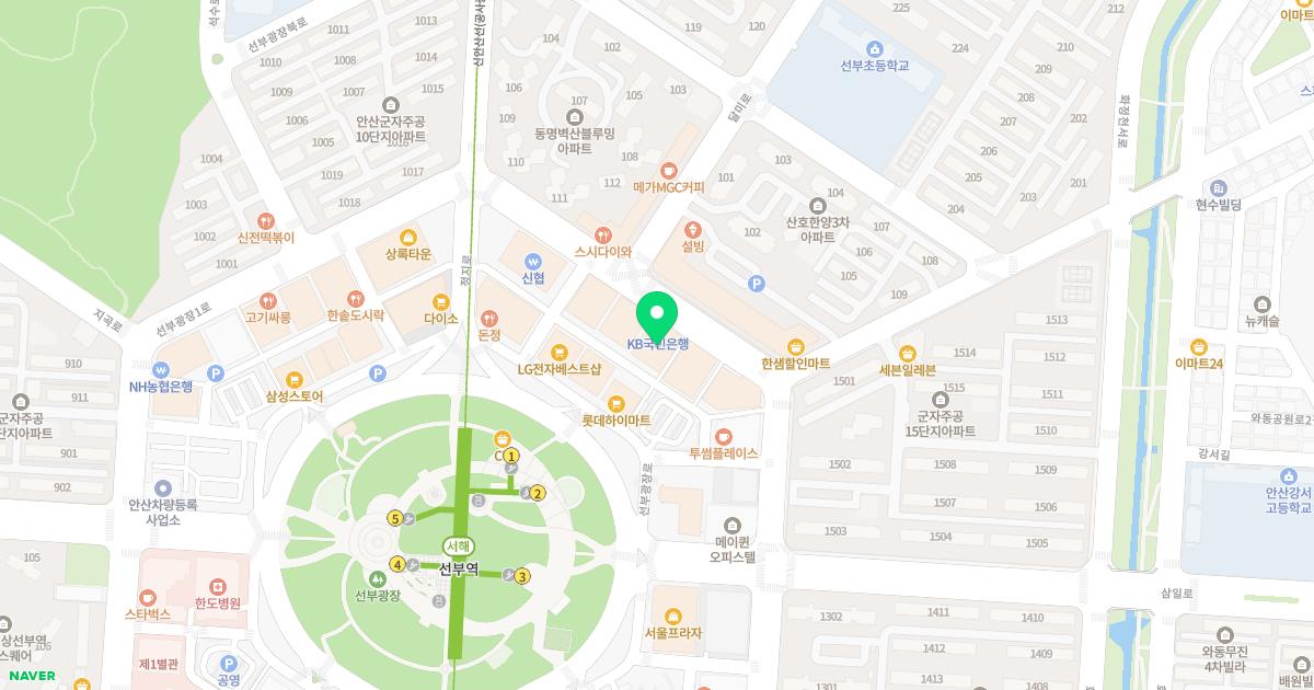 장성익소아과의원