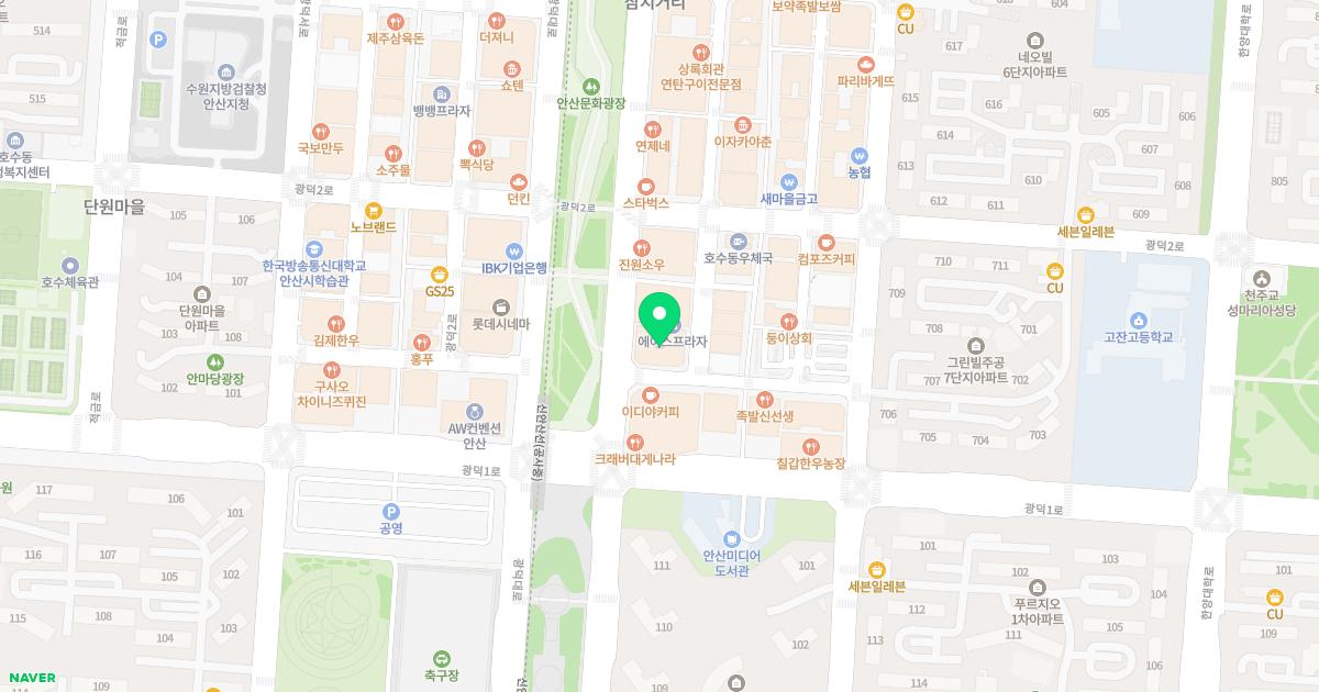 젊은신경과의원