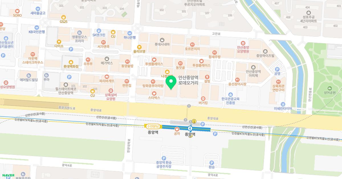 정환교피부과의원