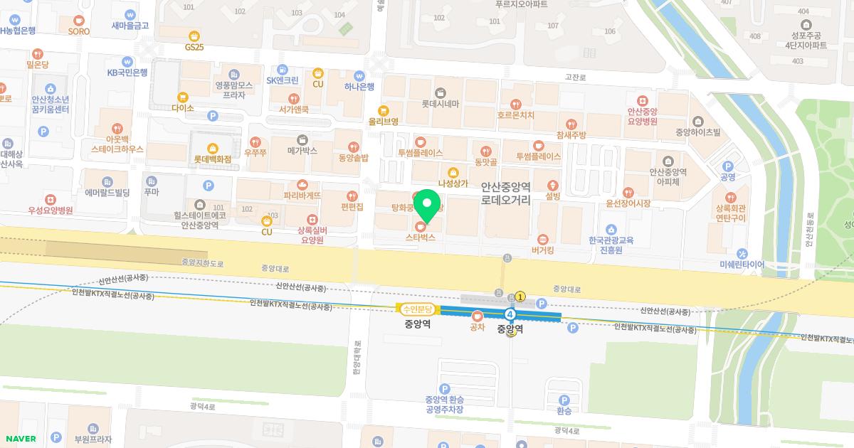 차앤박피부과의원