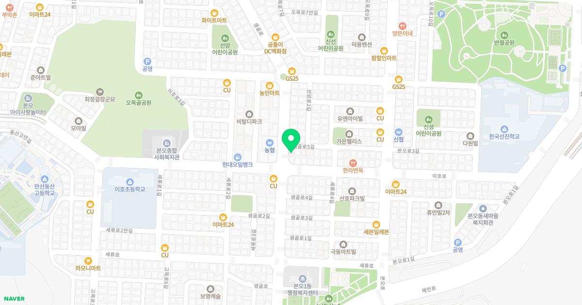 한솔가정의학과의원