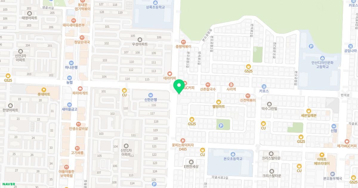 현가정의학과의원