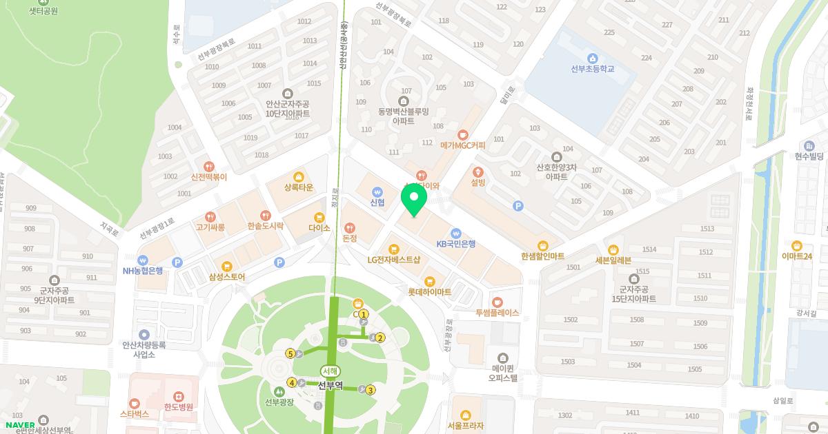 김영준내과의원