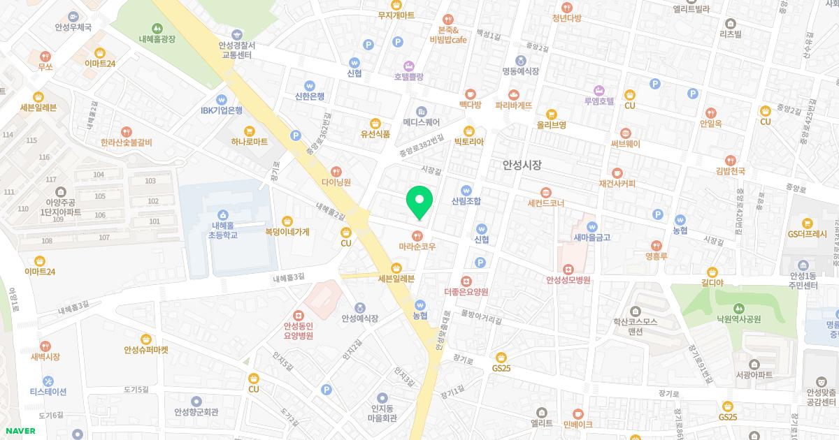 안성제일정형외과의원