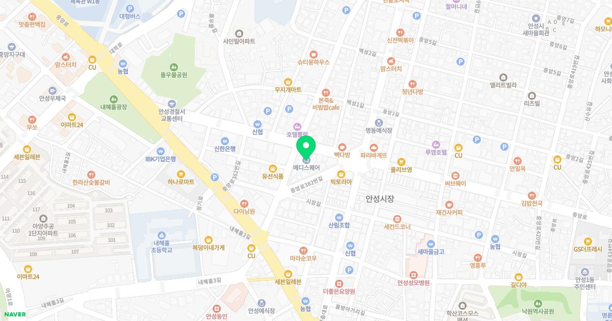 연세아산산부인과의원