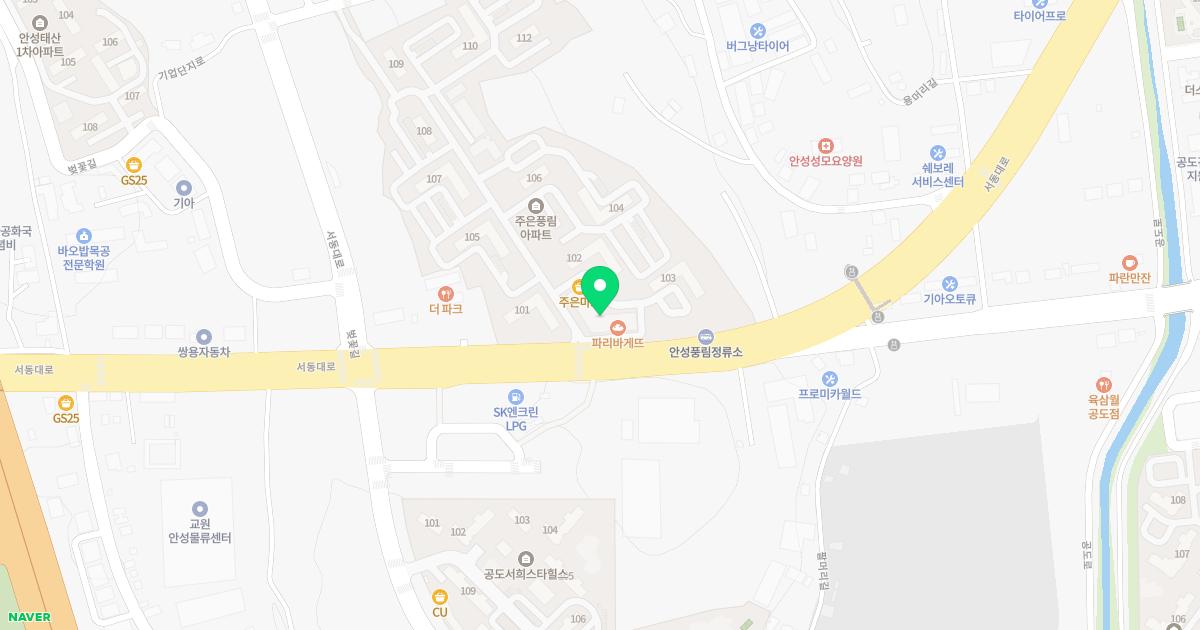 우리들소아청소년과의원