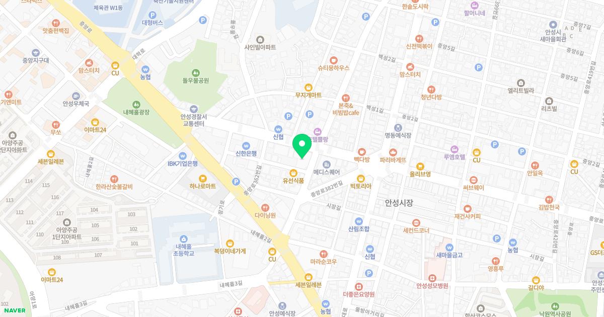 유희범소아과의원