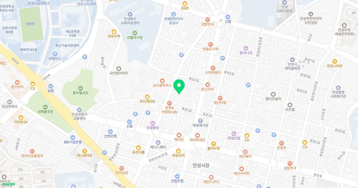 이선경산부인과의원