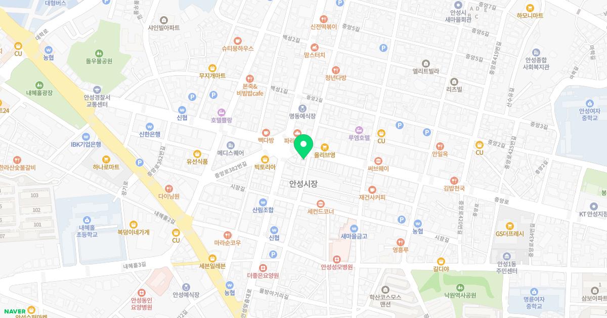 임영묵이비인후과의원