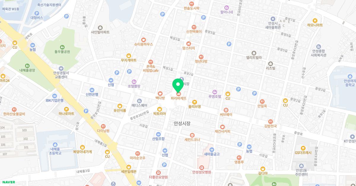 최이비인후과의원