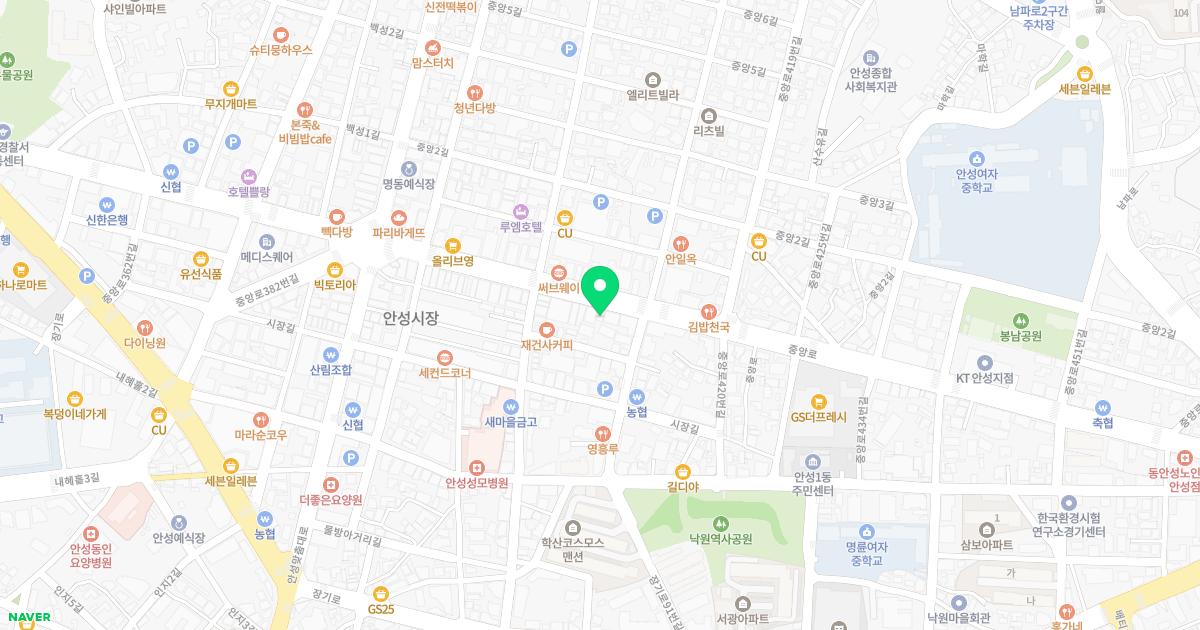한길아산내과의원