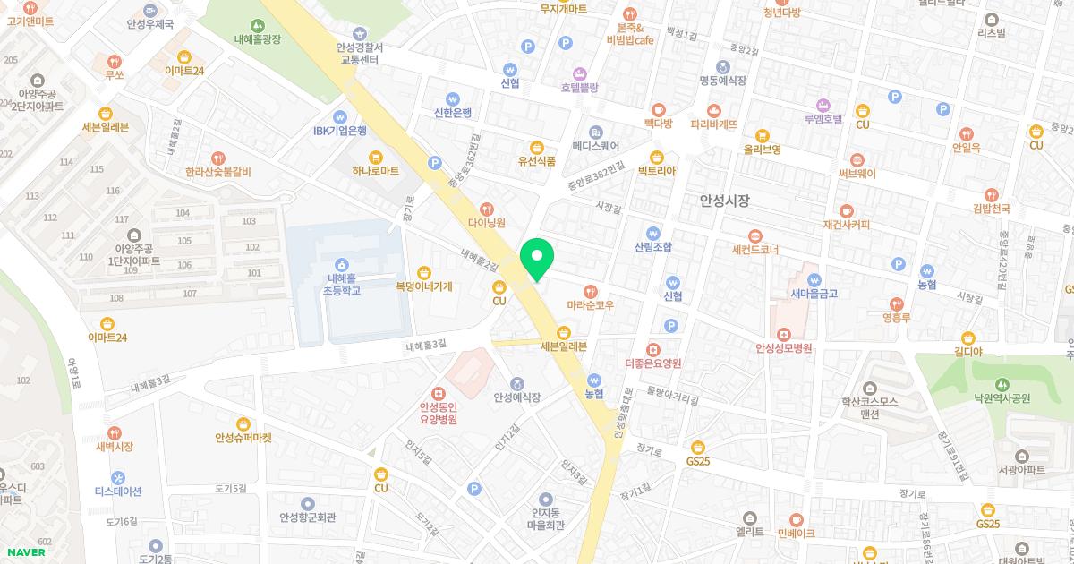 마디콕신경외과의원