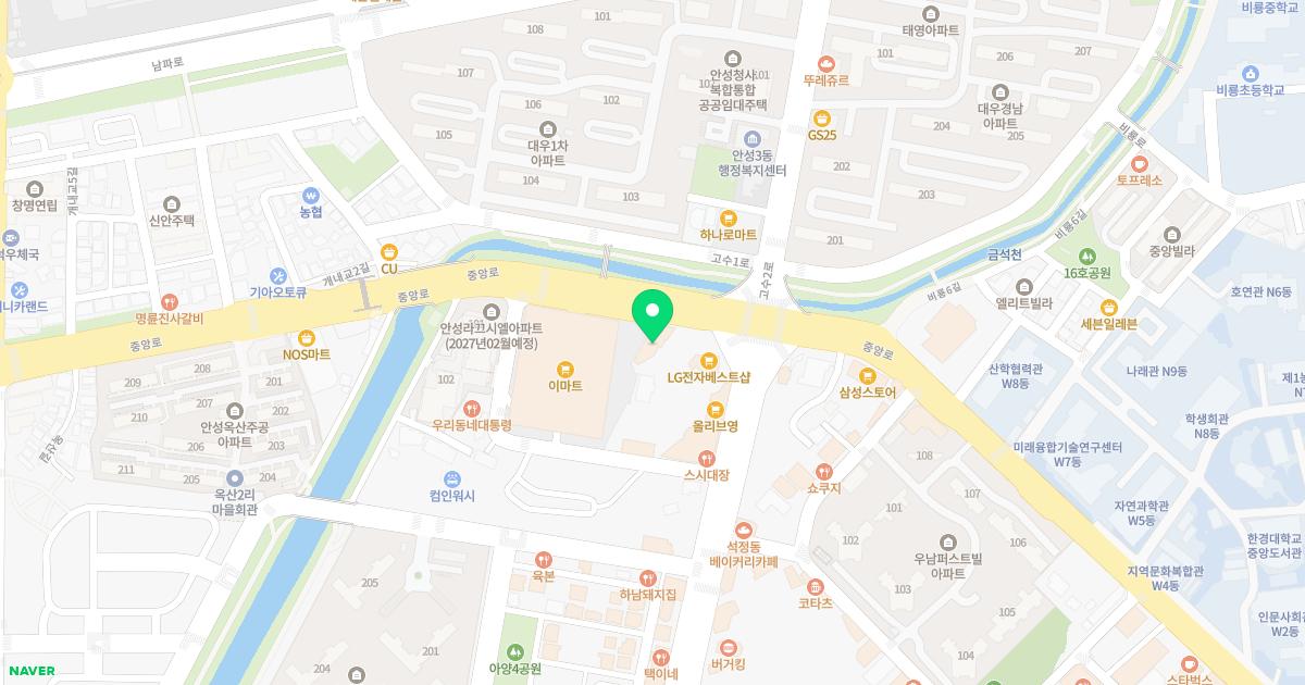 별소아청소년과의원