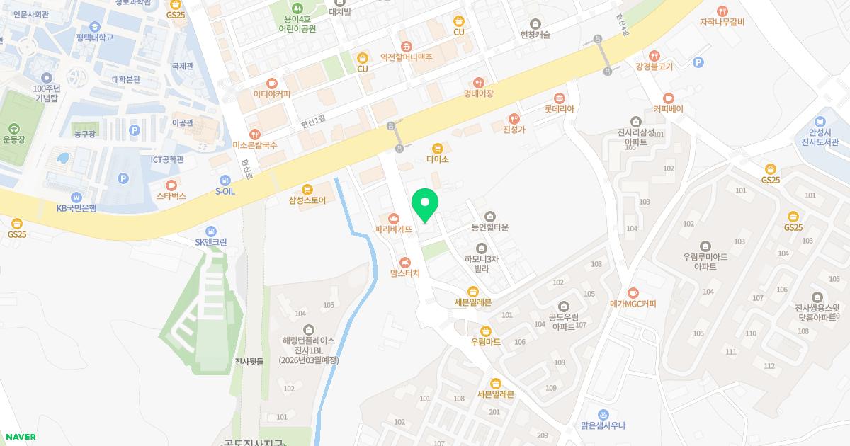 삼성키즈소아청소년과의원