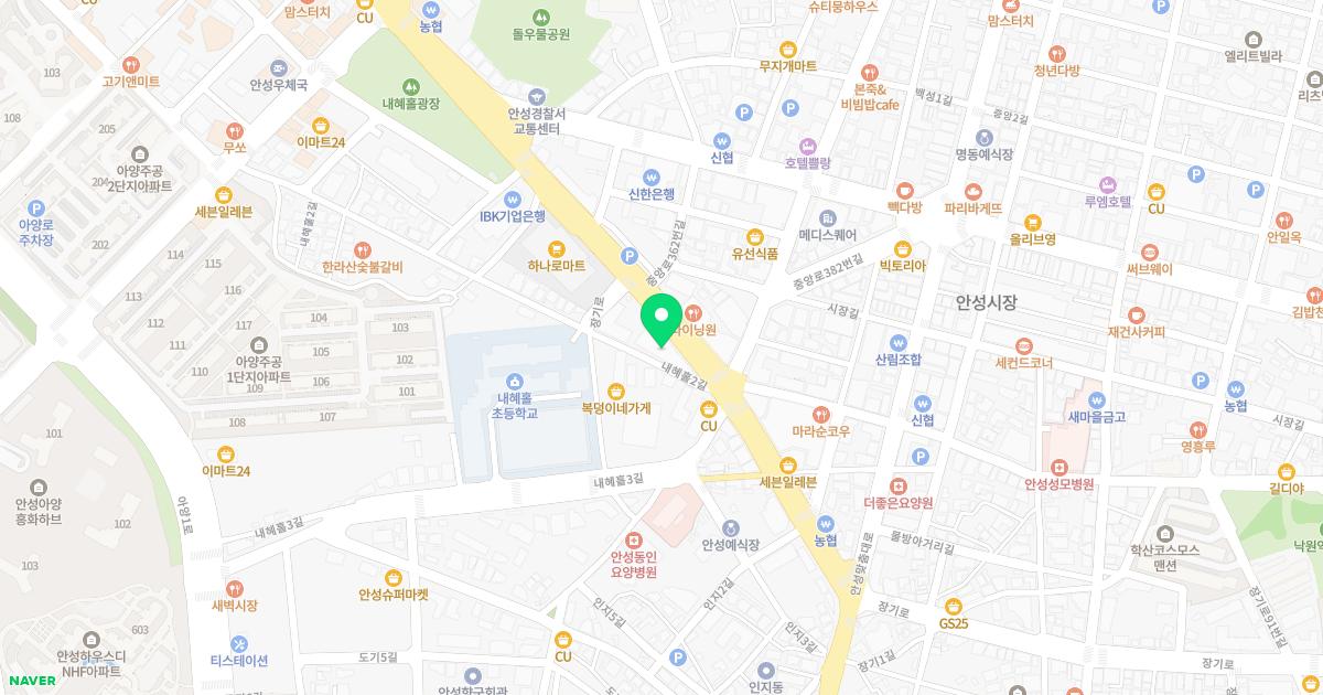 서울신경외과의원