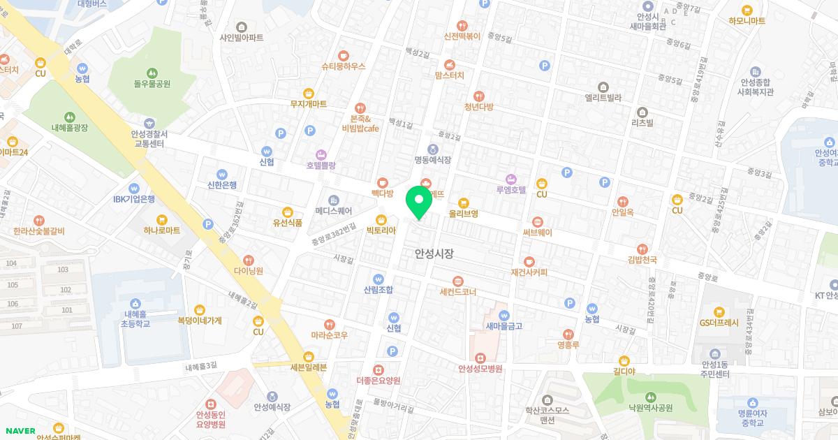 서울이비인후과의원