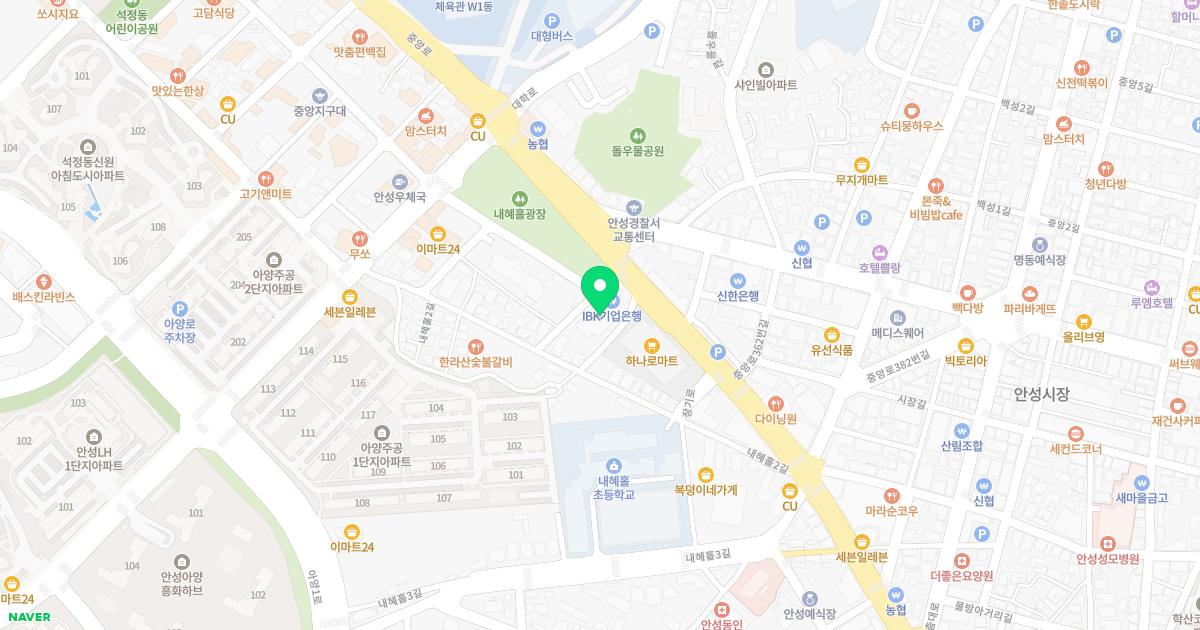 서울이음정형외과의원