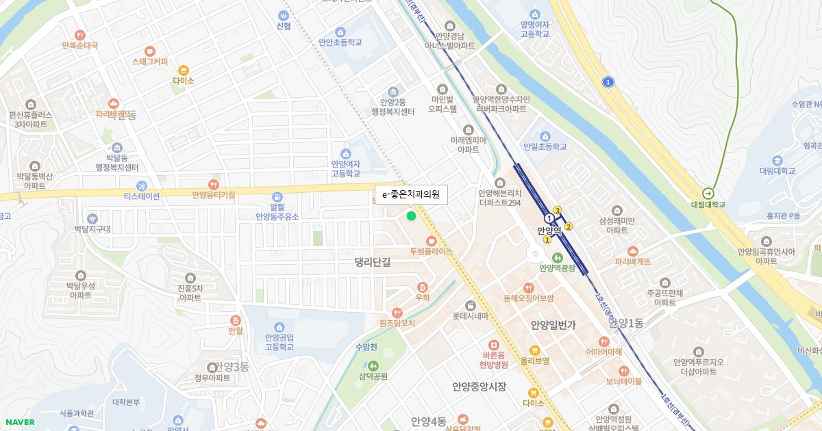 e-좋은치과의원