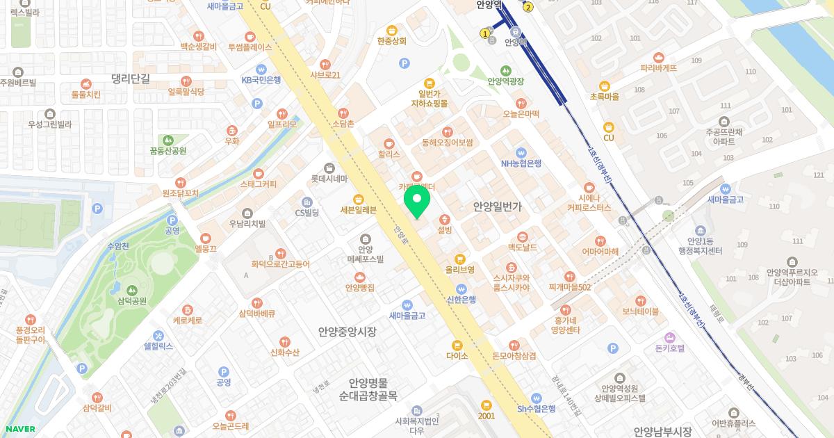 남연순산부인과의원