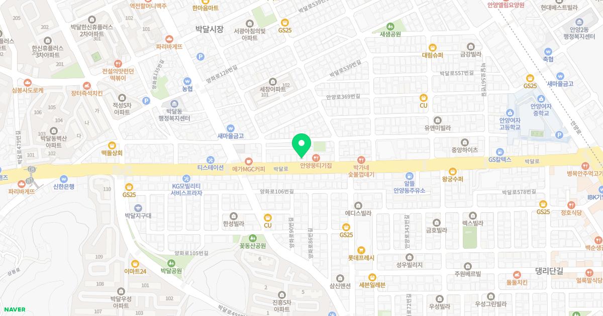 늘편한신경외과의원