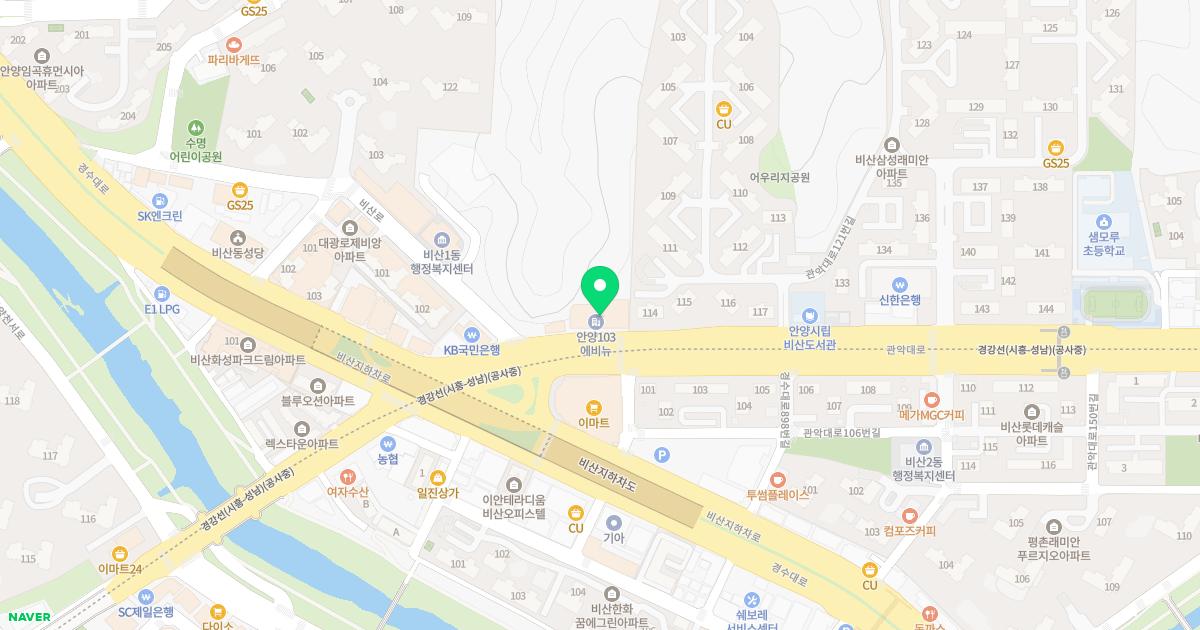 동인성모정형외과의원