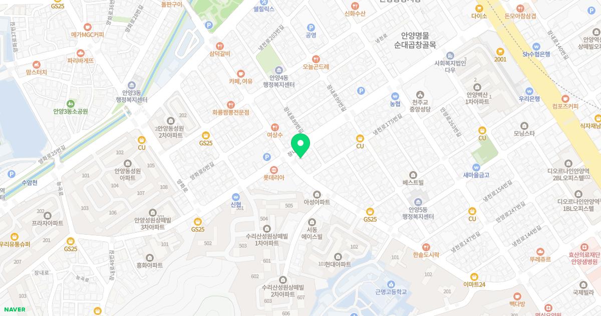 류동균내과의원