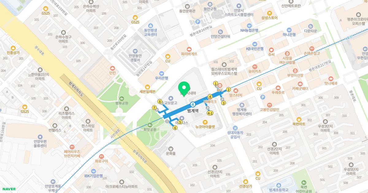 리더스피부과의원