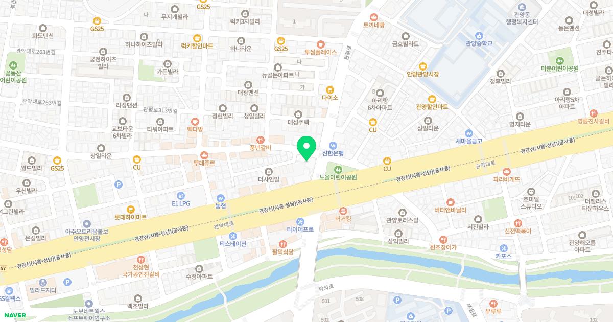 리안피부과의원