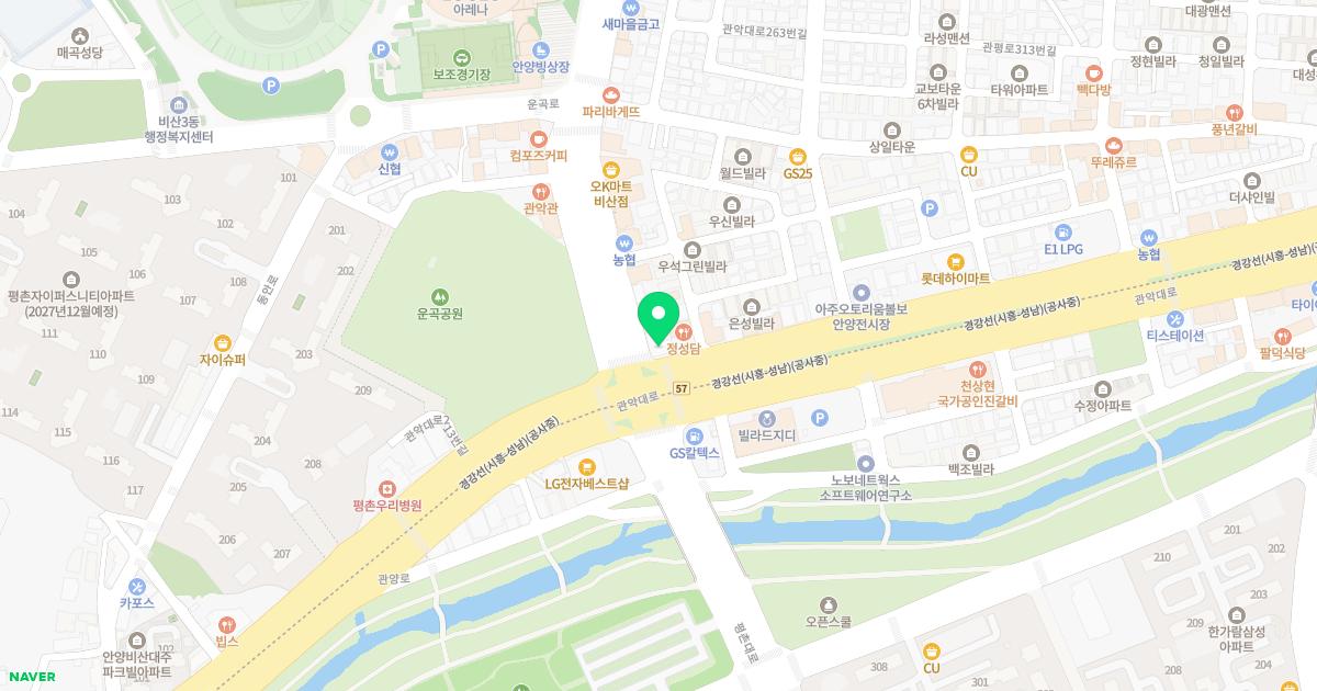 메디휴제일내과의원