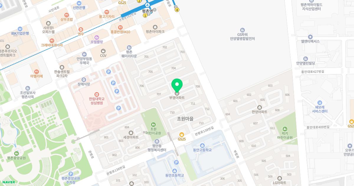 모두소아청소년과의원