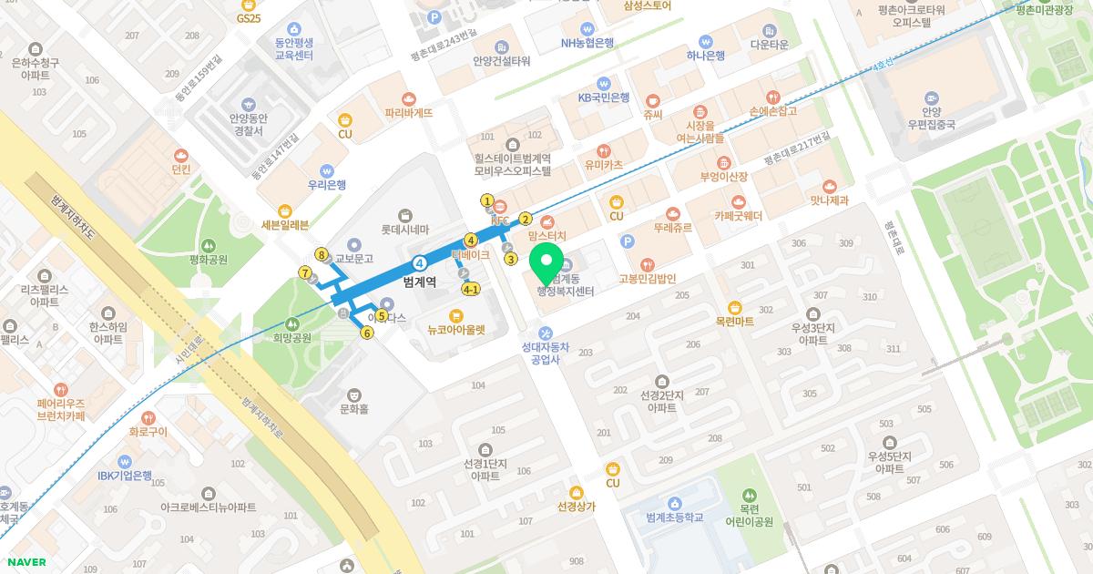 몸편한신경과의원