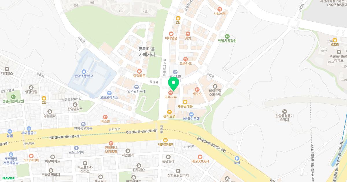 민앤민소아청소년과의원