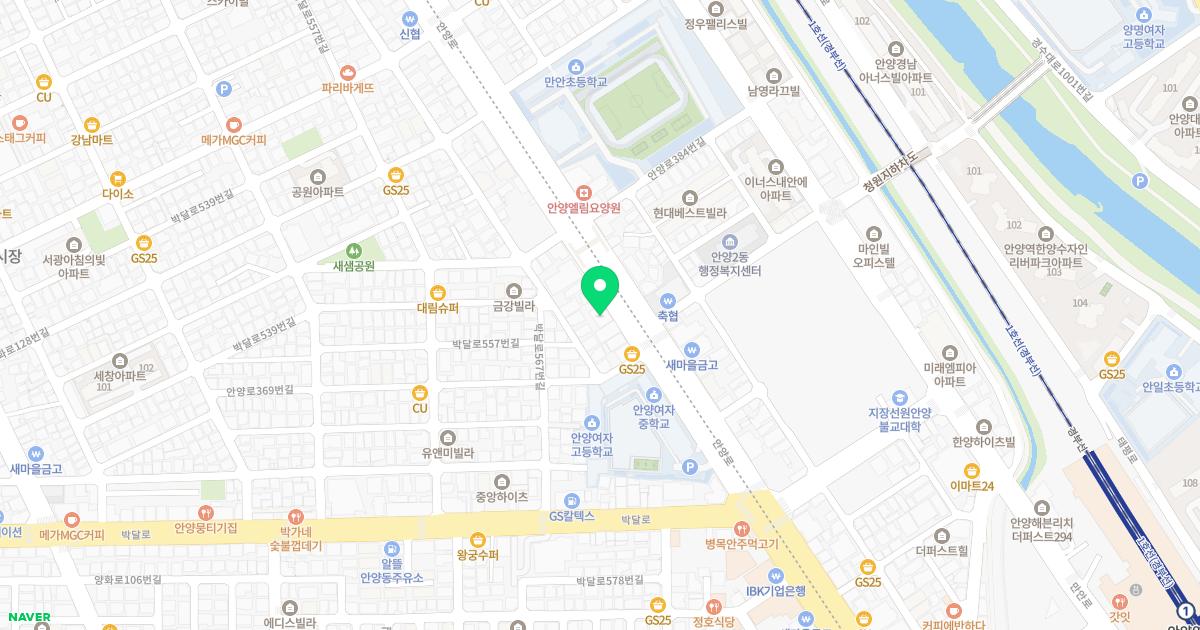 민정형외과병원