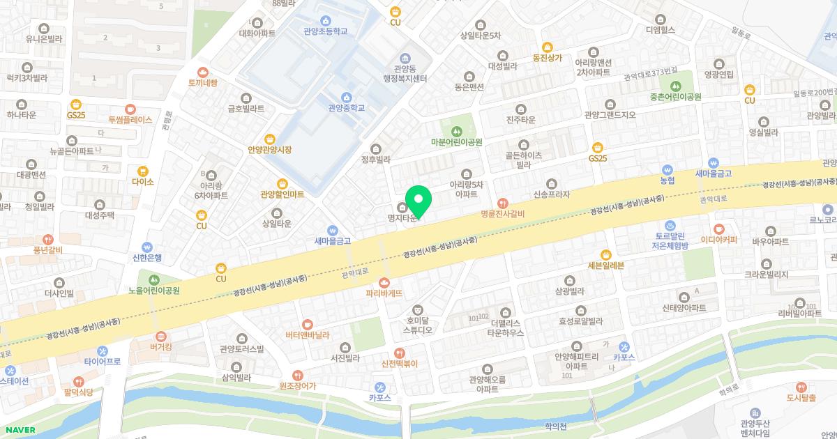 바른정형외과의원