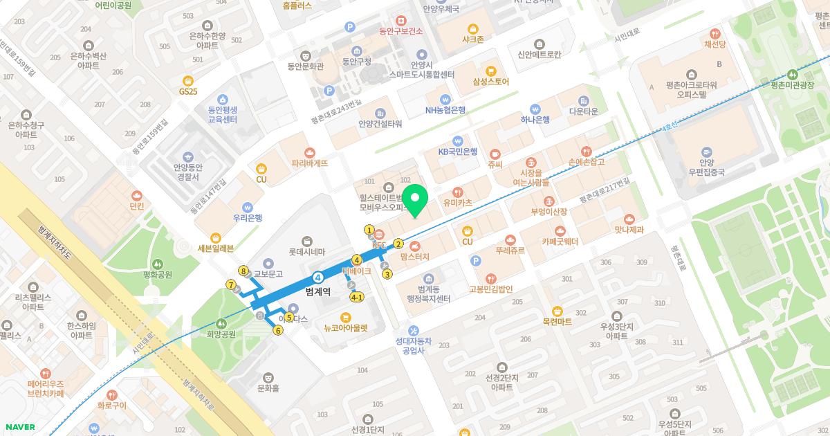 강성범피부과의원