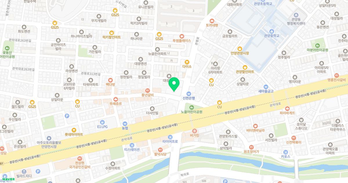 삼성정형외과의원