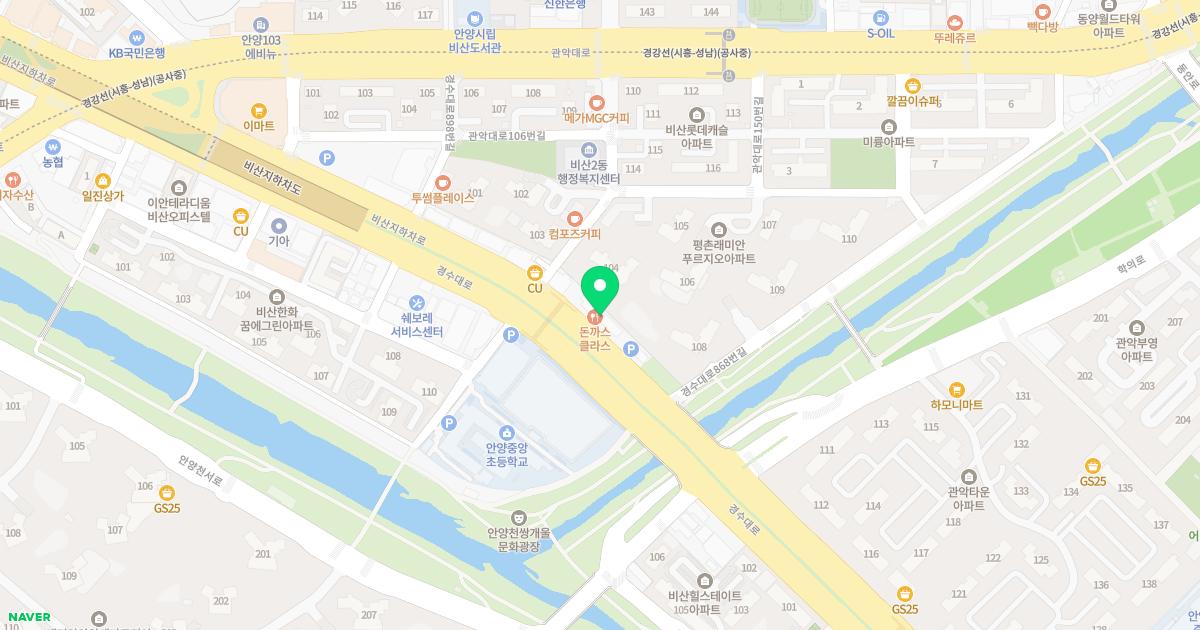 삼성제일산부인과의원