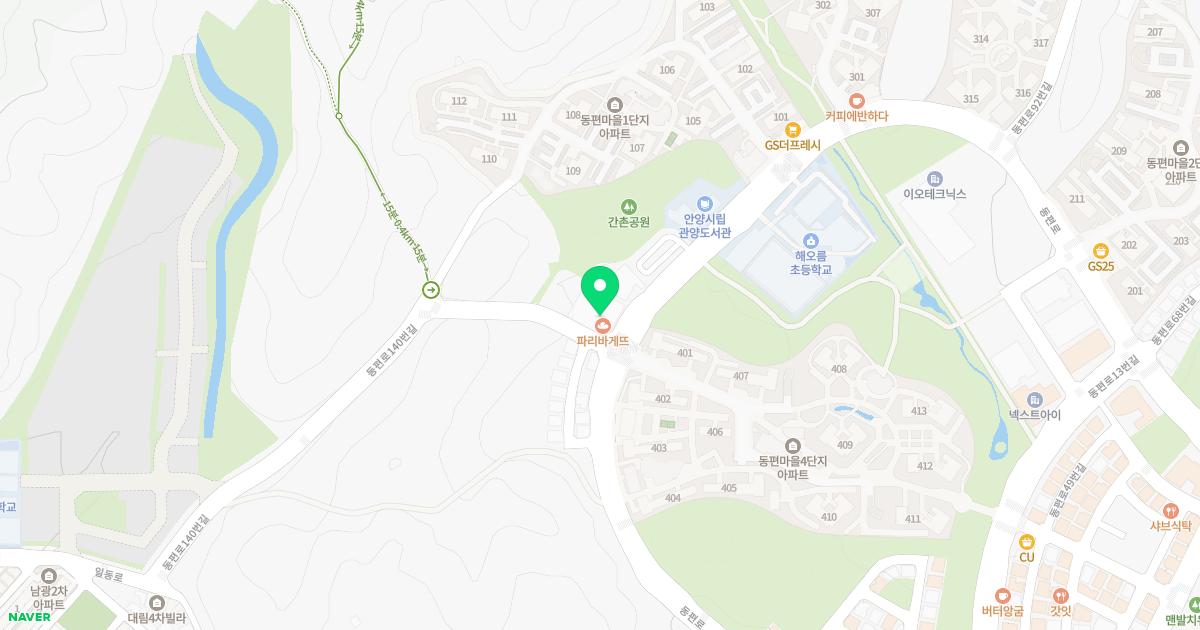 삼성키즈소아청소년과의원