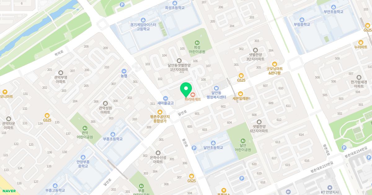 서울소아과의원