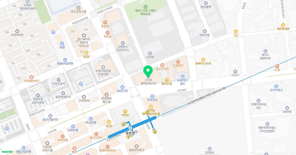 서울아름산부인과의원