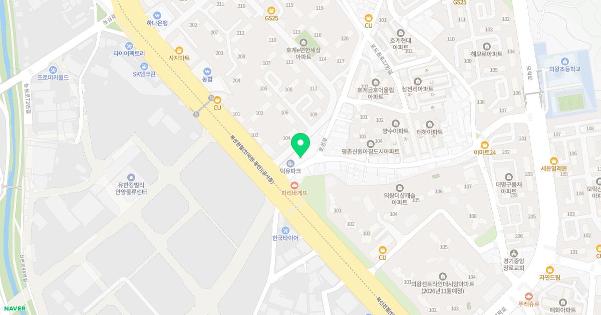 서울이비인후과의원