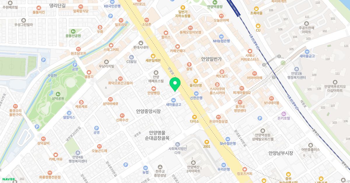 서울탄탄 정형외과의원