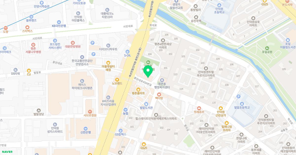 성모편안내과의원