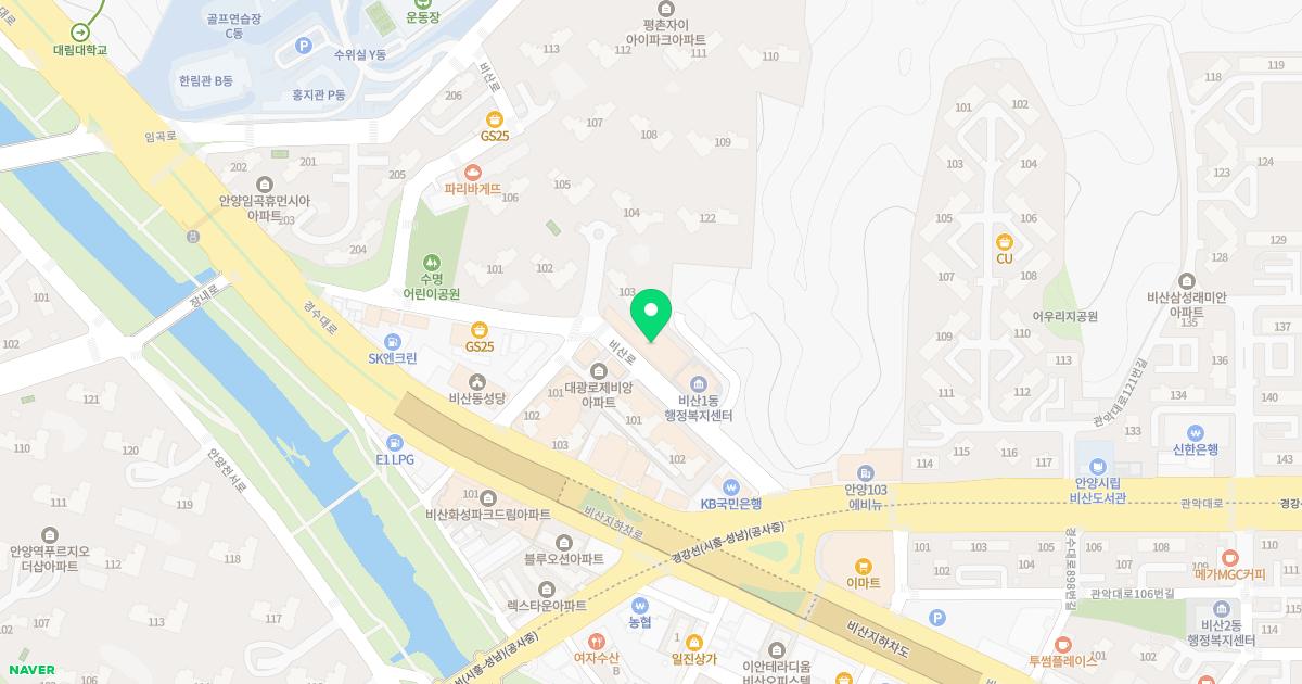 셀로디피부과의원