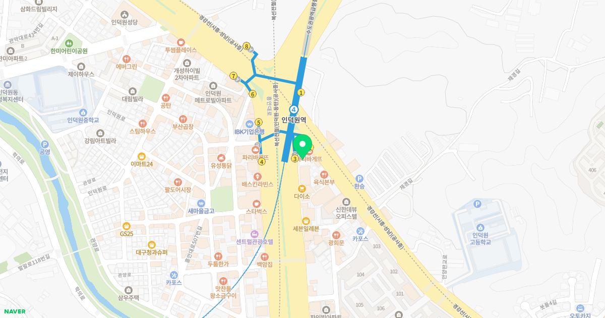 송선희산부인과의원