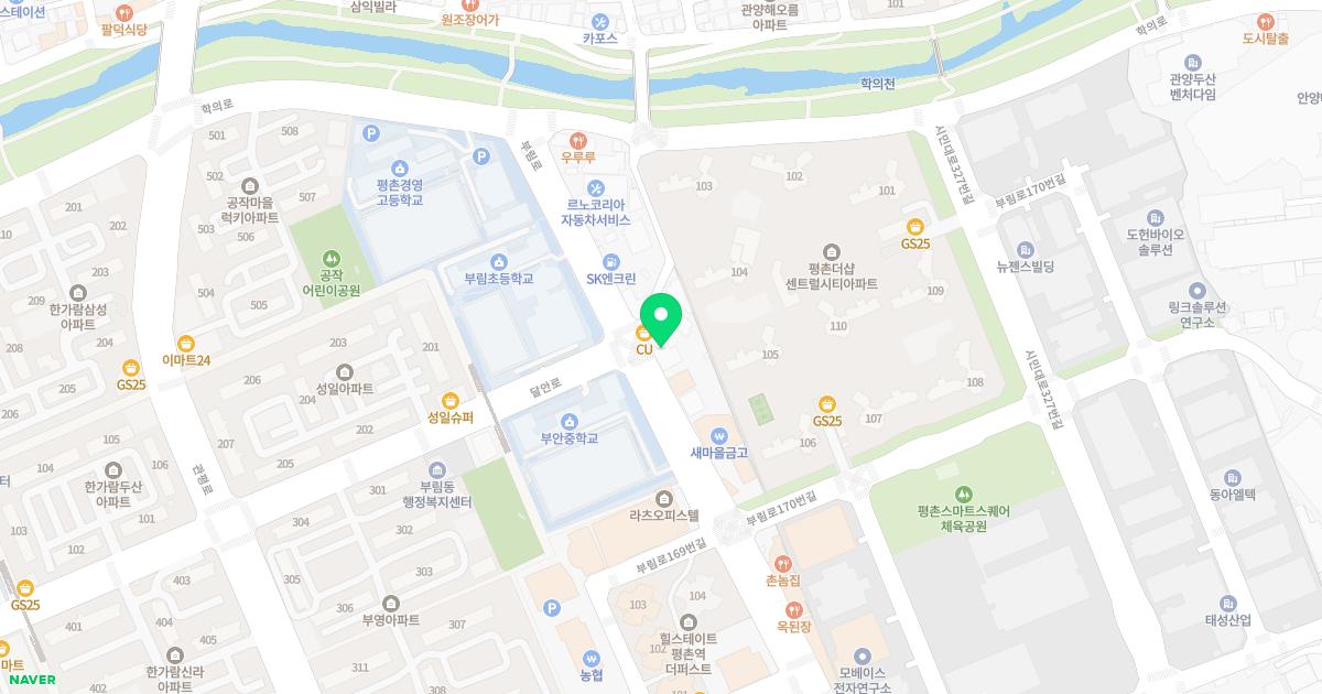 스마트가정의학과의원