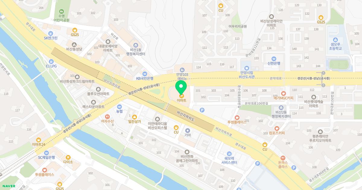 아이사랑소아청소년과의원