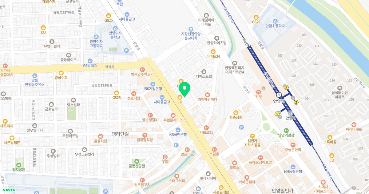 안양성모안과의원