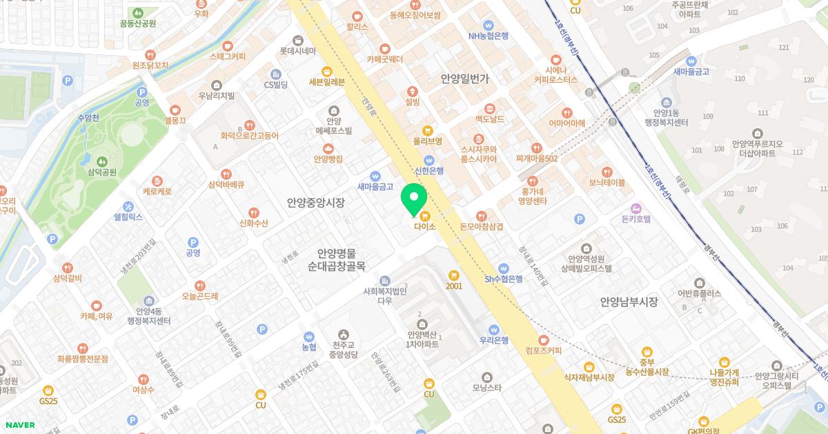 연세바른신경외과의원