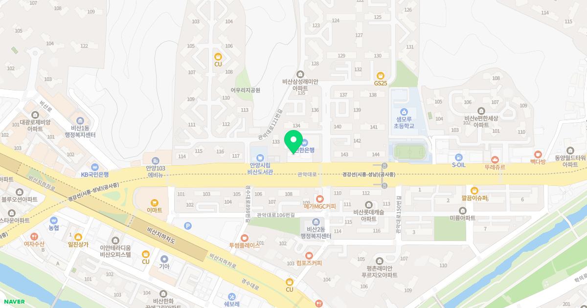 연세소아과의원